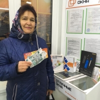 otzyvy2019-28